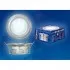 Точечный светильник GX70/H-6R SILVER Точечный светильник GX70/H-6R SILVER