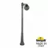 Наземный фонарь Globe 250 G25.157.S10.BZE27