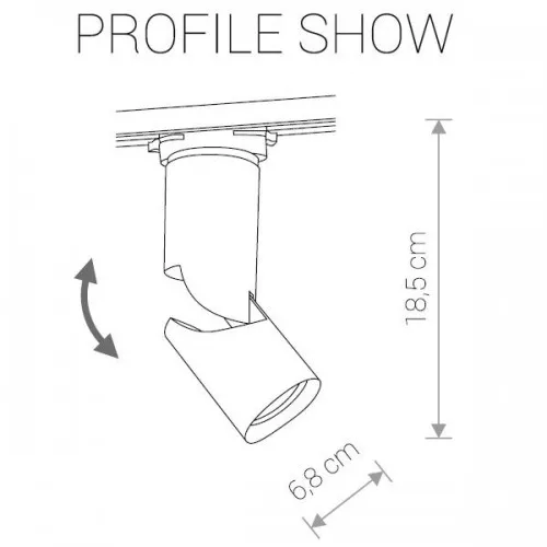 Трековый светильник Profile Show 9424