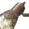 Спот Gumbata 1795-3U