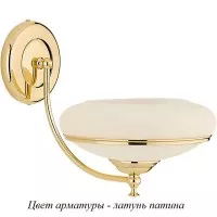 Бра San Marino Swarovski SAN-K-1(Z)SWAR