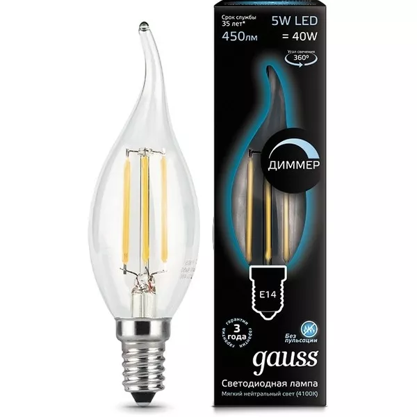 Лампочка светодиодная Filament 104801205-D Лампочка светодиодная Filament 104801205-D