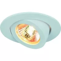 Точечный светильник Accento A4009PL-1WH