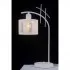 Интерьерная настольная лампа Amsterdam AMSTERDAM 81053-1T SATIN WHITE Интерьерная настольная лампа Amsterdam AMSTERDAM 81053-1T SATIN WHITE