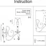 Бра Monile ARM004-01-W