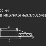 Точечный светильник LEVIGO 010032