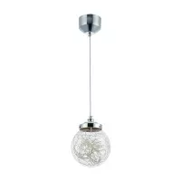 Подвесной светильник Isabel FR6157-PL-9W-TR
