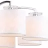 Потолочная люстра Modum 2199-8U