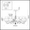 Потолочная люстра Drew 3705/8C