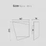 Настенный светильник Asimetric 6220