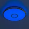 Потолочный светильник Старлайт CL70362RGB