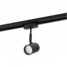 Трековый светильник DK620 DK6001-BK