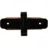 Коннектор Track Black 10324 Коннектор Track Black 10324