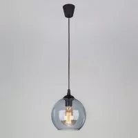 Подвесной светильник Cubus 4444