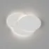 Настенный светильник O-SHADE GW-6809R-12-WH-WW