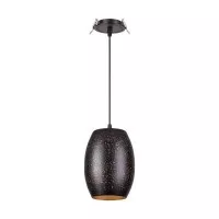 Подвесной светильник Amapola 370636