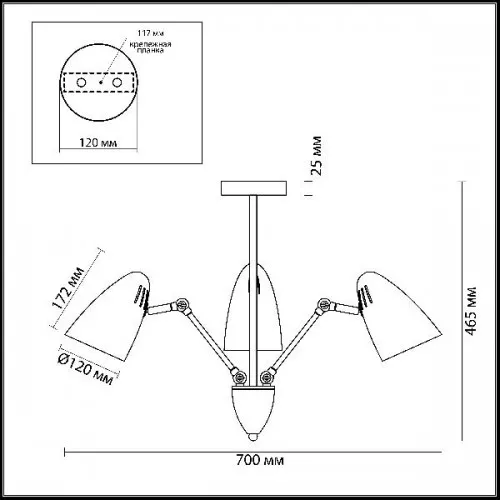 Потолочная люстра Kriya 3589/3C