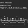 Точечный светильник OCULA 011837