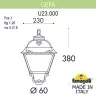 Плафон Cefa U23.000.000.BXF1R