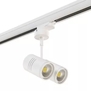 Трековый светильник Rullo A3T214446