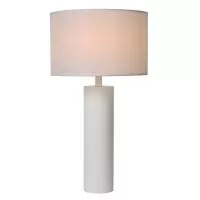 Интерьерная настольная лампа Yessin 73503/81/31
