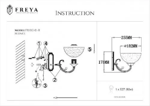 Бра Herbert FR2012-WL-01-BZ