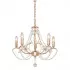 Подвесная люстра Antoinette 726.58.5