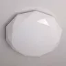 Потолочный светильник Ривз 674014801