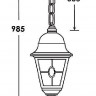 Уличный светильник подвесной  79905М lgY Bl