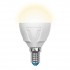 Лампочка светодиодная  LED-G45-7W/WW/E14/FR PLP01WH картон