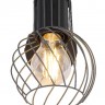 Спот Beverone 54054-1