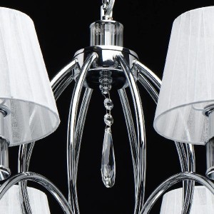 Подвесная люстра Вега 329011808