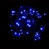 Гирлянда  LED-RMX-150-С-B