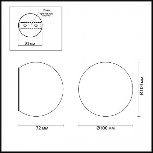 Архитектурная подсветка Palla 3904/6WB