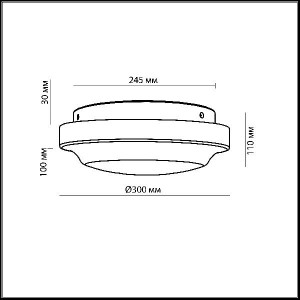 Настенно-потолочный светильник Tavoy 2760/2C