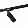 Трековый светильник DK620 DK6202-BK