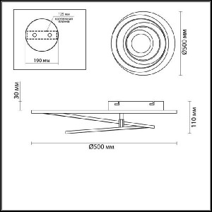 Потолочный светильник Levels 4425/99CL