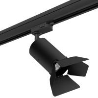 Трековый светильник Rullo R3T437437