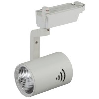 Трековый светильник  TR1 - 20 WH