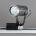 Трековый светильник  01-10WCOB-220V-4000K