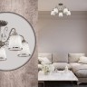 Потолочная люстра Bruni 3226/5C