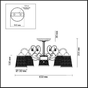 Потолочная люстра Bruni 3226/5C
