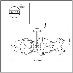 Потолочная люстра Darlene 4532/8C