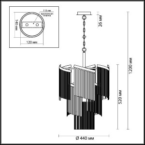 Подвесная люстра Graza 4630/7