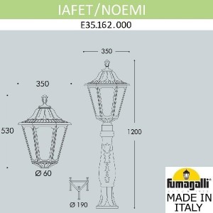 Наземный фонарь Noemi E35.162.000.WXH27