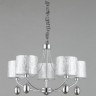 Подвесная люстра Omnilux 285 OML-28507-05