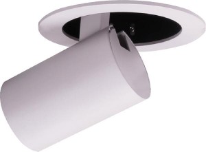 Точечный светильник DL-UM9 UM-9339W-7-NW