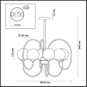 Потолочная люстра Scarlett 4482/6C