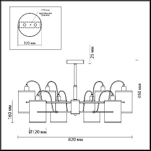 Потолочная люстра Visario 3522/8C