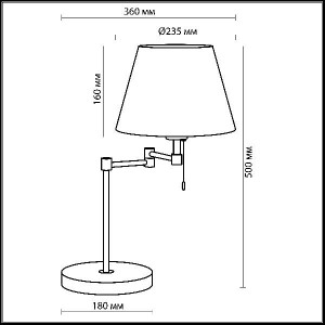 Интерьерная настольная лампа Gemena 2480/1T